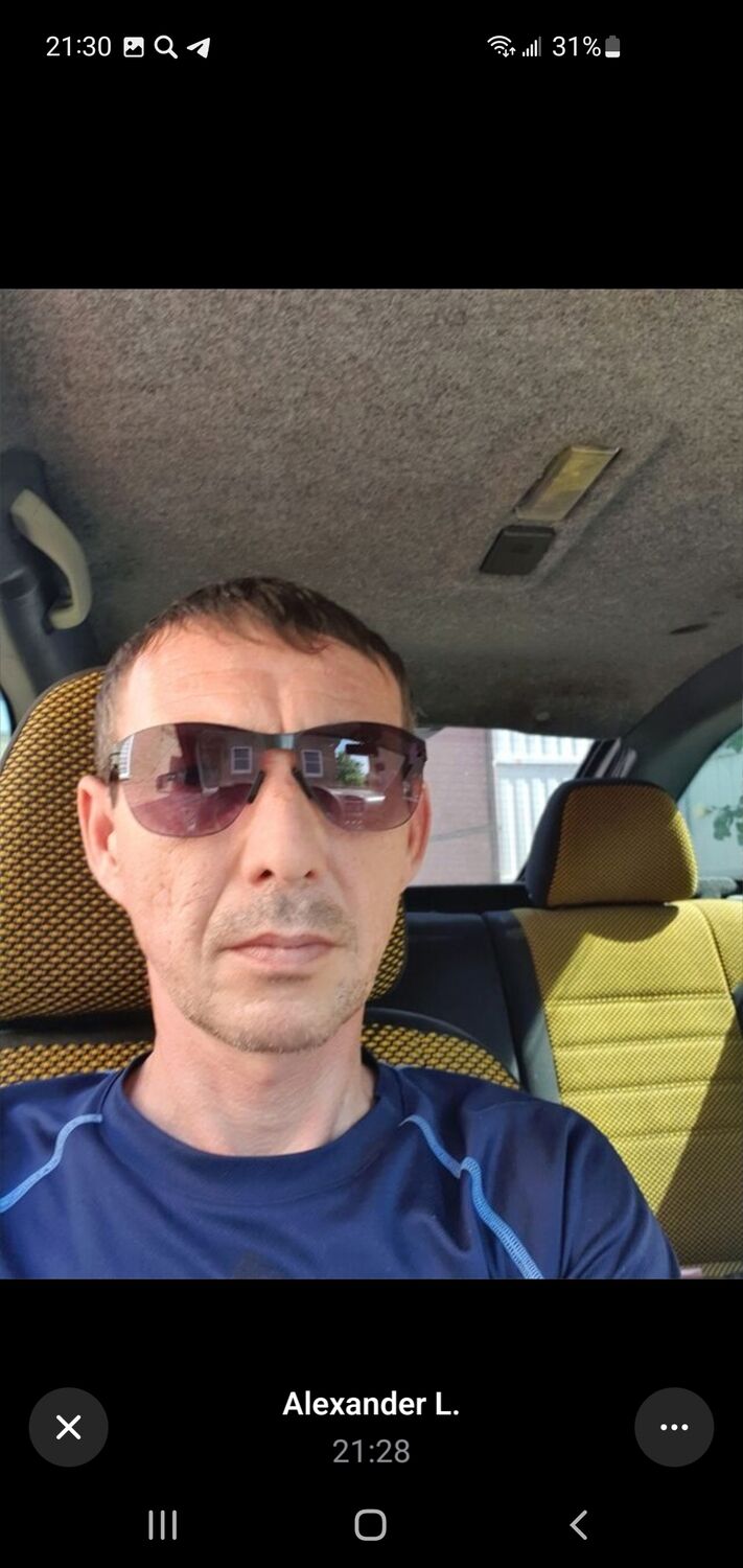 ���� 56004826 ������� ���������, 45 ���, ���� ���������� � ���������