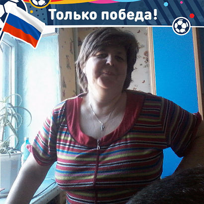 ���� 55479886 ������� �������, 54 ����, ���� ���������� � ������������