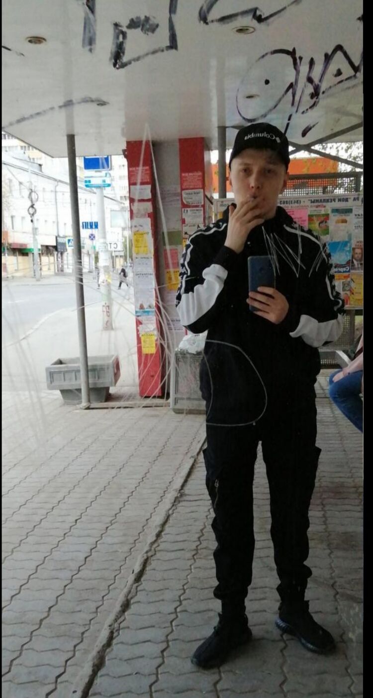 ���������� ������������, ���� ������� ����, 29 ���, ������������ ��� ������, ����� � ���������, c�������� ���������