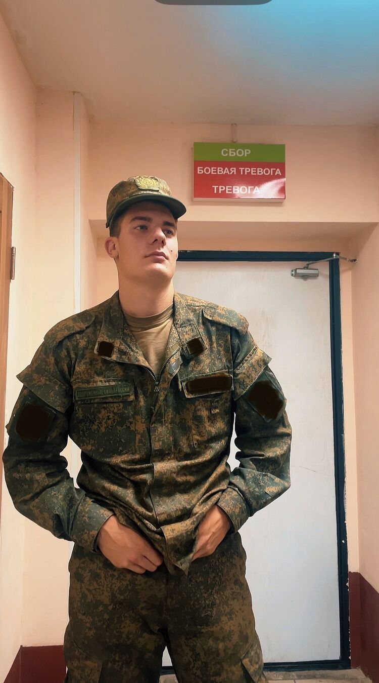 ���� 54852706 ����� �������, 22 ����, ���� ���������� � ������������