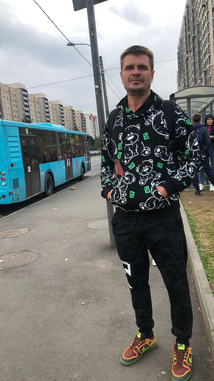  -,   , 43 ,   ,   , c , 