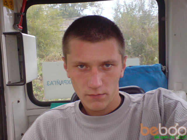  ,   Igor, 39 ,   