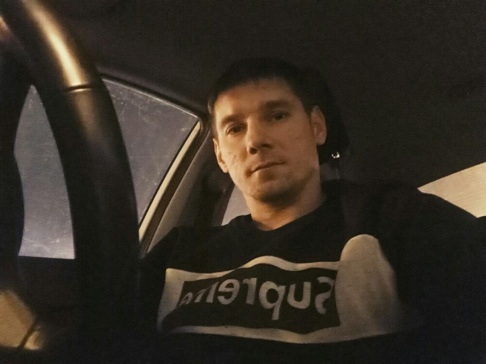 ���� 19341286 ������� Stepan, 37 ���, ���� ���������� � ������