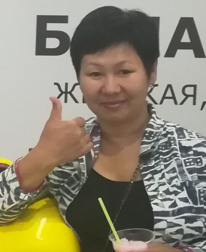  15406136  Boni, 59 ,    