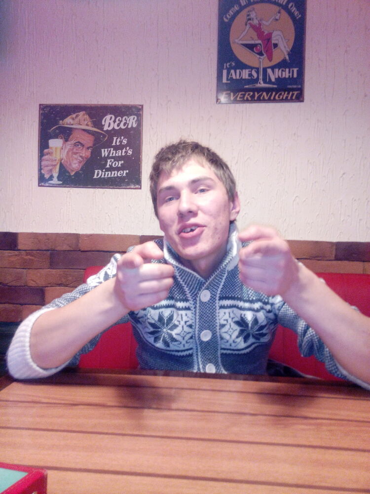 ���� 4180206 ������� ������, 31 ���, ���� ���������� � �������������