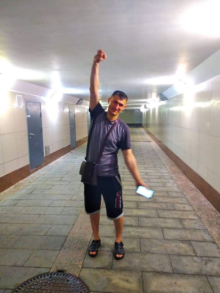  ,   Vasili, 46 ,   ,   
