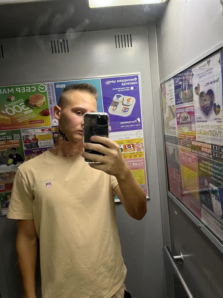 ���� 37307206 ����� �����, 21 ���, ���� ���������� � ����������