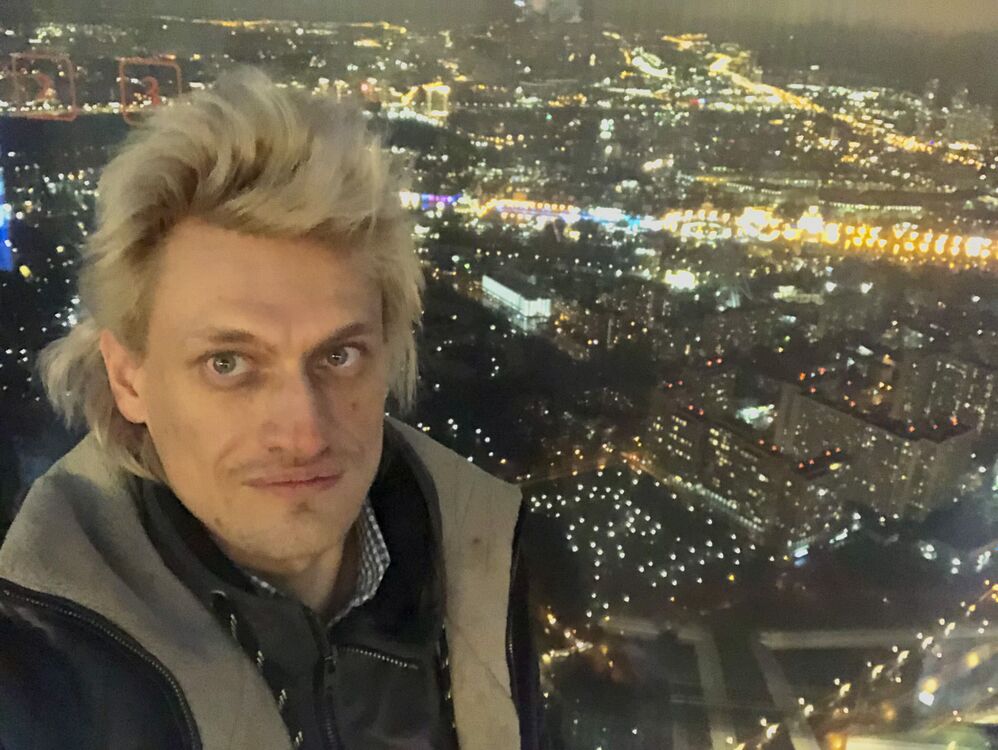 ���������� �������, ���� ������� �����, 38 ���, ������������ ��� ������, ����� � ���������, ���������