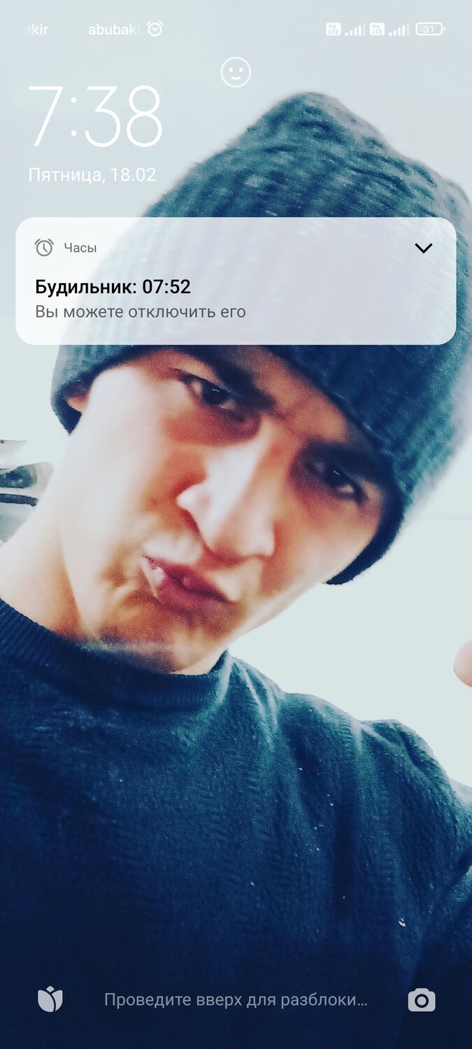 ���� 25376476 ����� Abubakir, 24 ����, ���� ���������� � ������