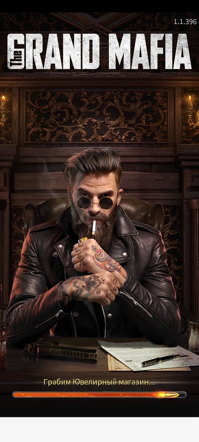 ���������� �������������-����������, ���� ������� ����, 43 ����, ������������ ��� ������, ����� � ���������, c�������� ���������, ���������