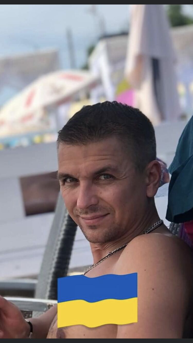 ���� 32979506 ������� �����, 41 ���, ���� ���������� � ���������������