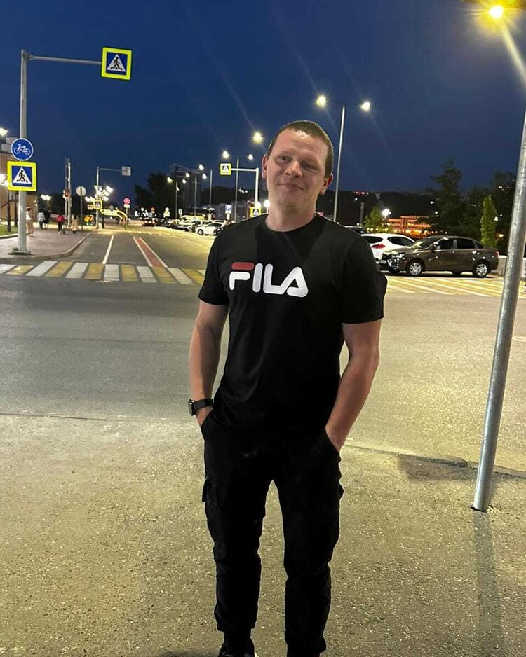 ���� 38248746 ������� �����, 38 ���, ���� ���������� � ����������