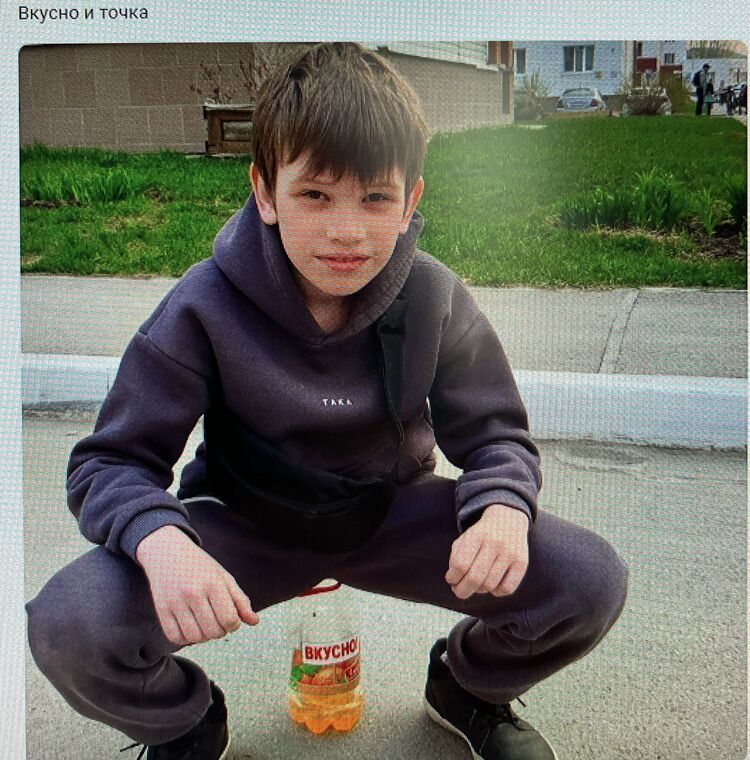 ���� 54818636 ������� ������, 34 ����, ���� ���������� � �������������