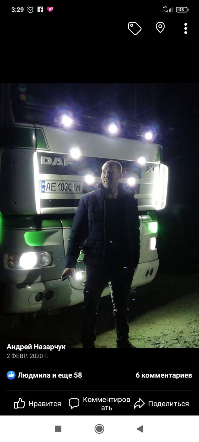 ���������� ��������������, ���� ������� ������, 40 ���, ������������ ��� ������, ����� � ���������