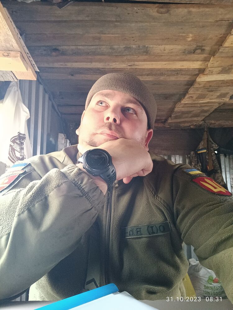 ���������� ����, ���� ������� ����, 37 ���, ������������ ��� ������, ����� � ���������