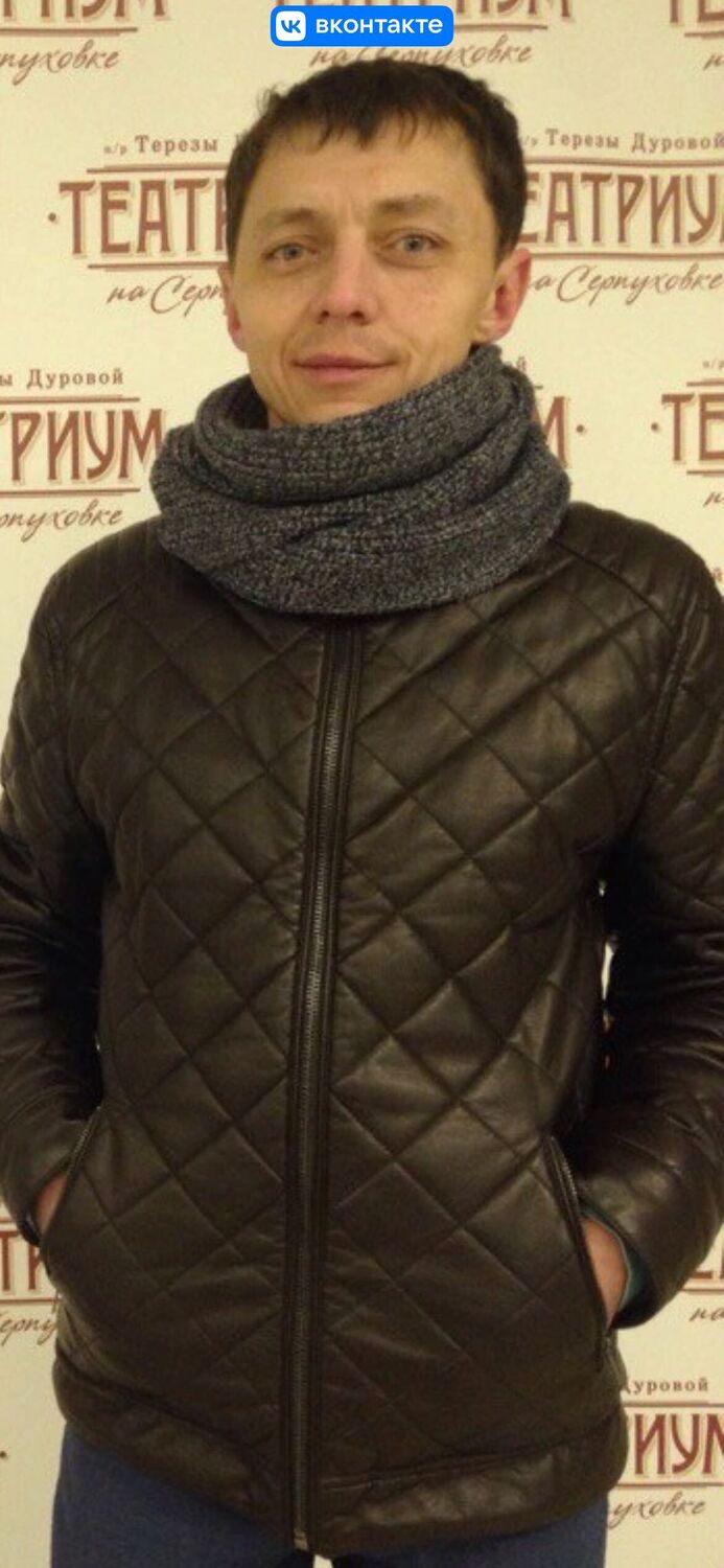  ,   Aleksei, 44 ,   ,   