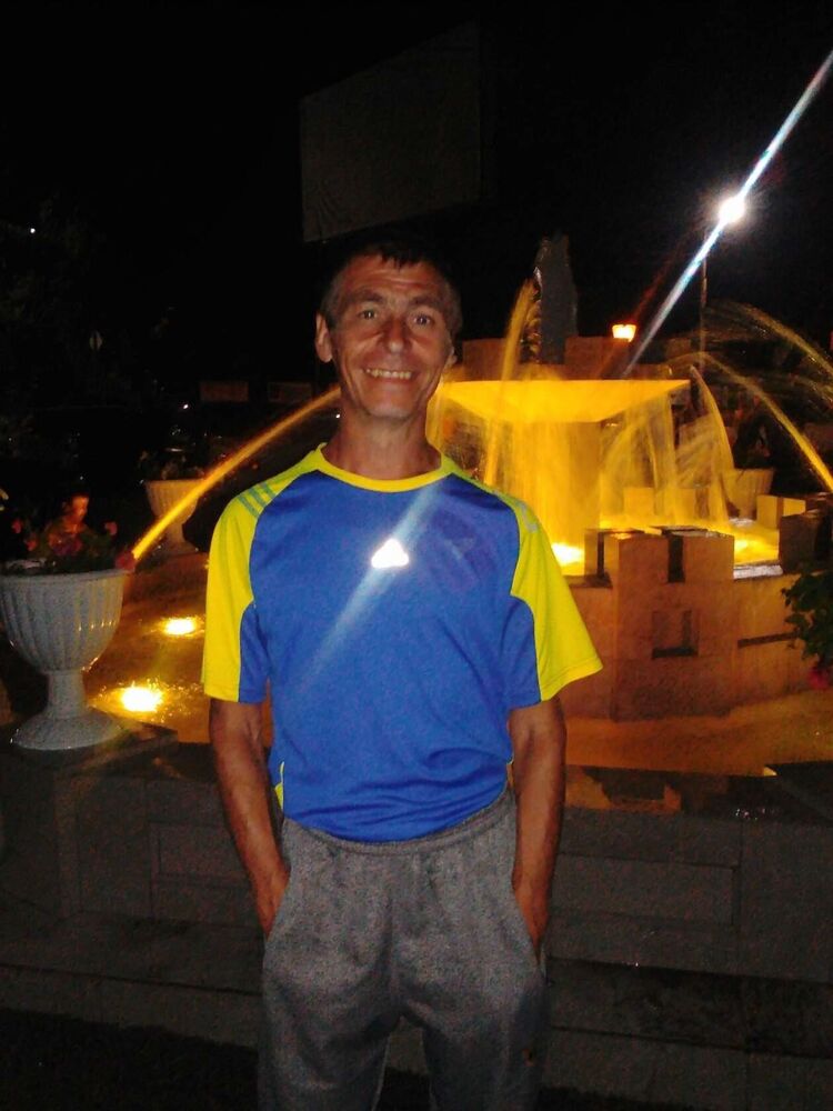 ���� 23041196 ������� ������, 46 ���, ���� ���������� � ����