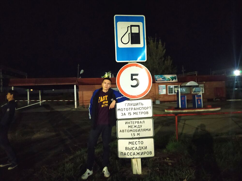 ���� 28931986 ����� ������, 22 ����, ���� ���������� � ������������