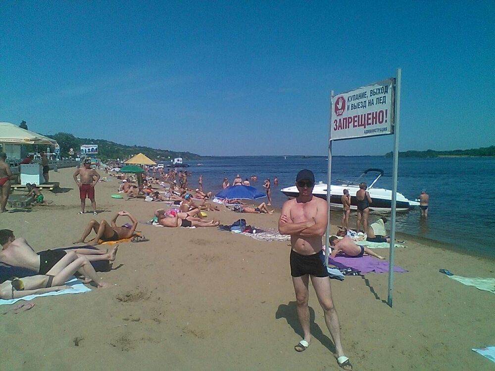  ,   ANDREY, 42 ,   ,   , c , 