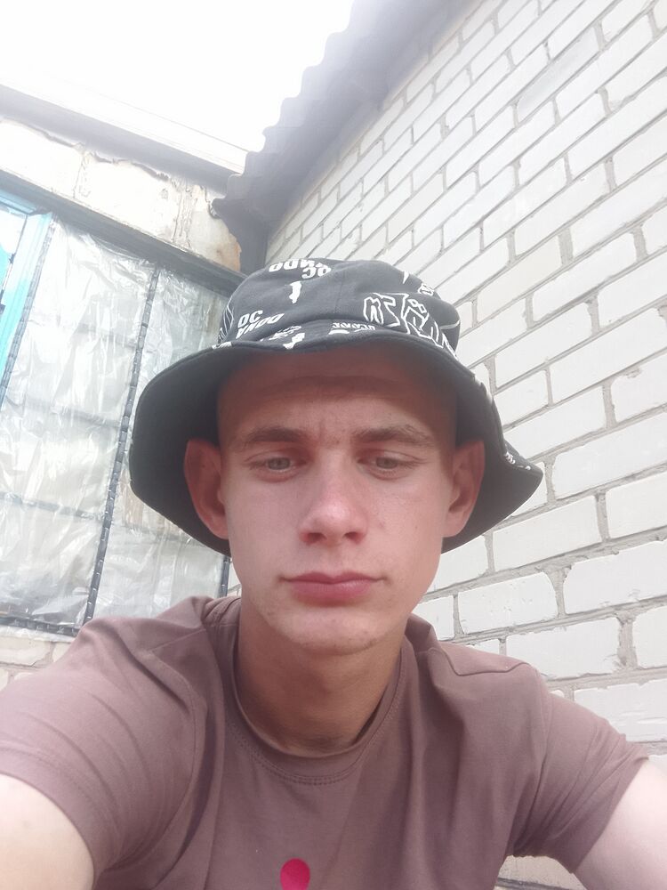  44950596  Ivan, 20 ,    Frankfurt Am Main