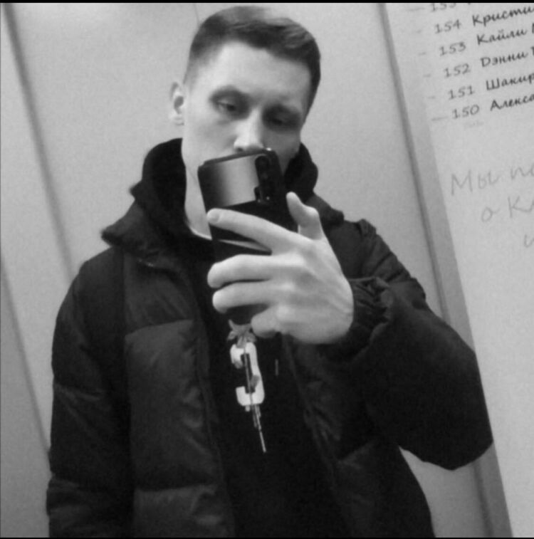 ���������� �����-���������, ���� ������� �����, 32 ����, ������������ ��� ������, ����� � ���������, c�������� ���������, ���������