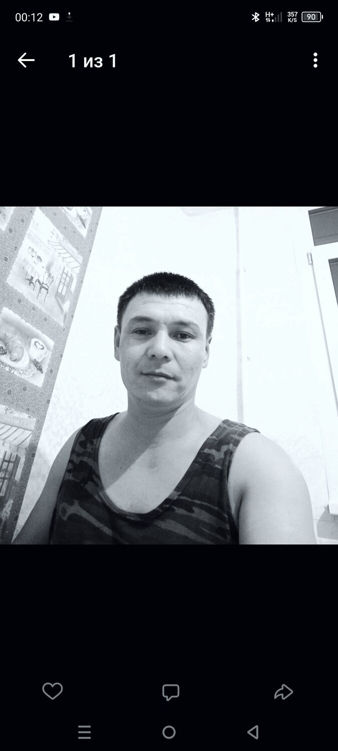  46467716  Ali, 41 ,    