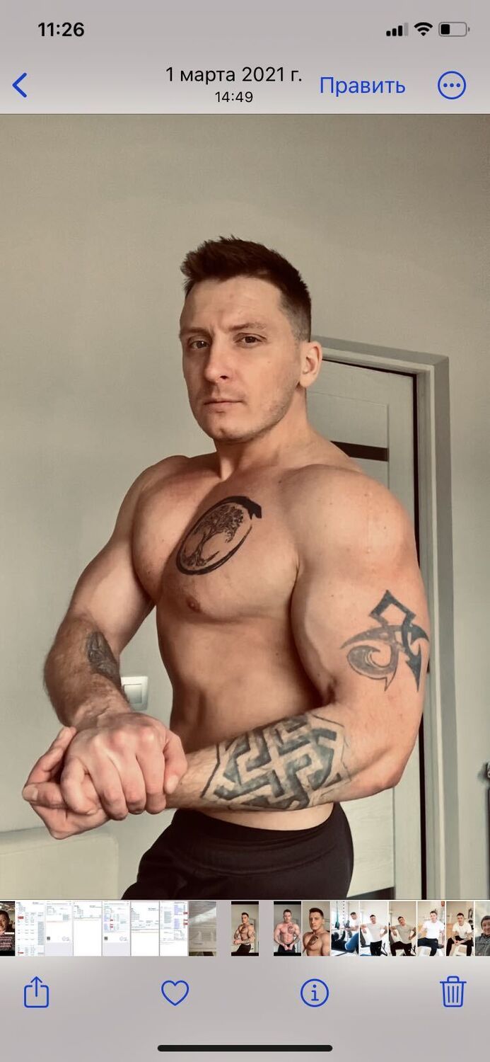 ���������� �����-���������, ���� ������� �����, 41 ���, ������������ ��� ������, ����� � ���������