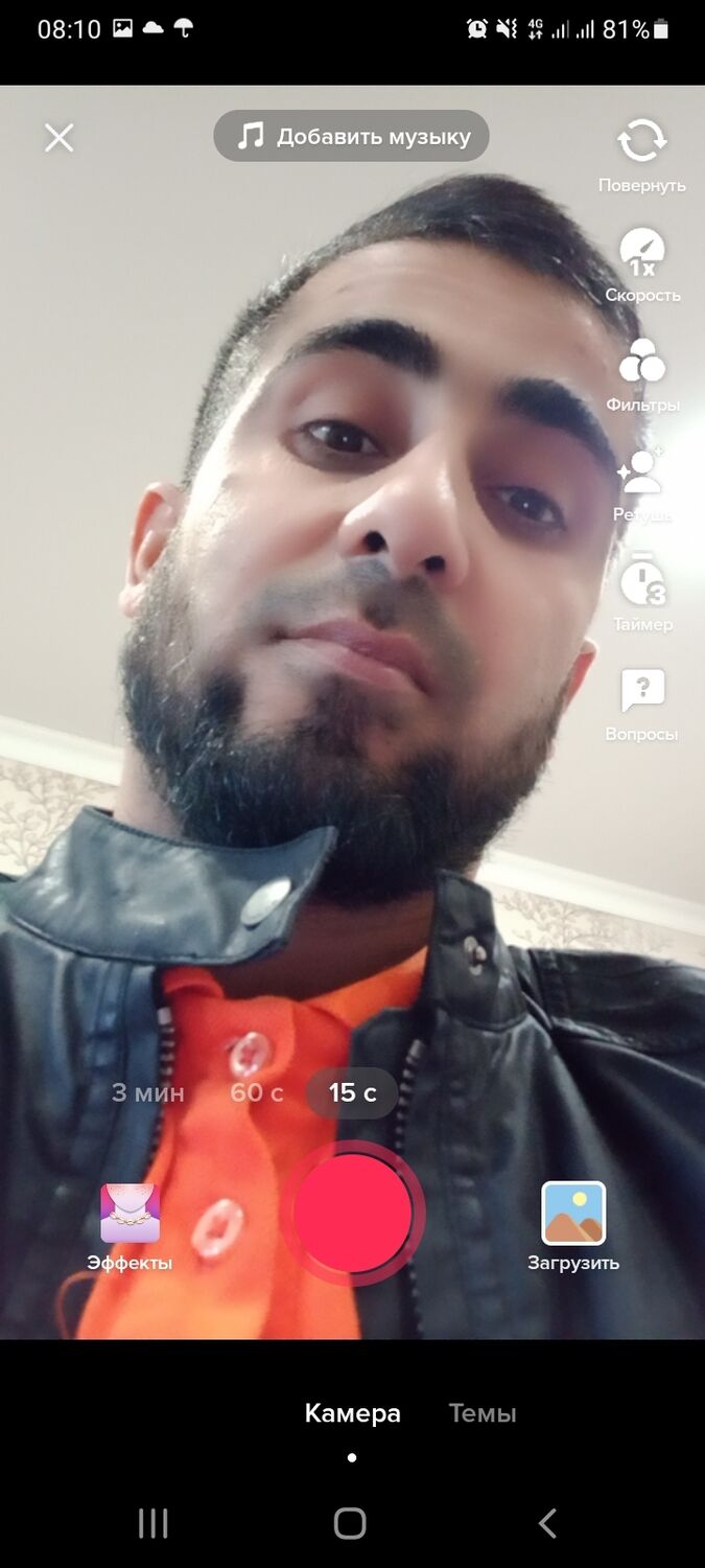 29563536  , 39 ,    
