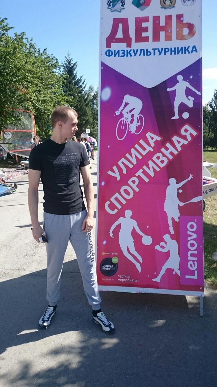 ���������� �����������, ���� ������� �������, 33 ����, ������������ ��� ������, ����� � ���������, c�������� ���������