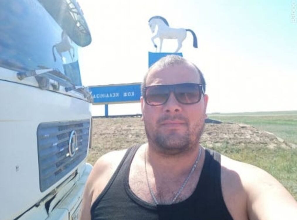 ���� 50485986 ������� ��������, 40 ���, ���� ���������� � �������