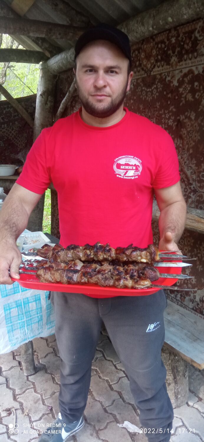 ���� 28140426 ������� ������, 35 ���, ���� ���������� � ������