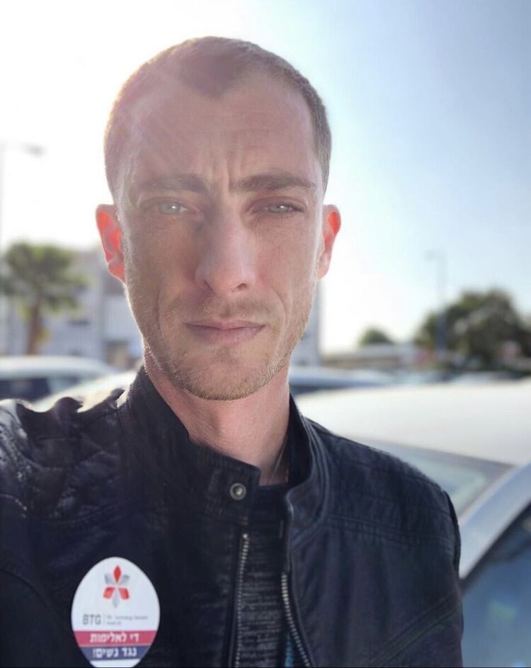  21861596  Felix, 41 ,    Tel Aviv-Yafo