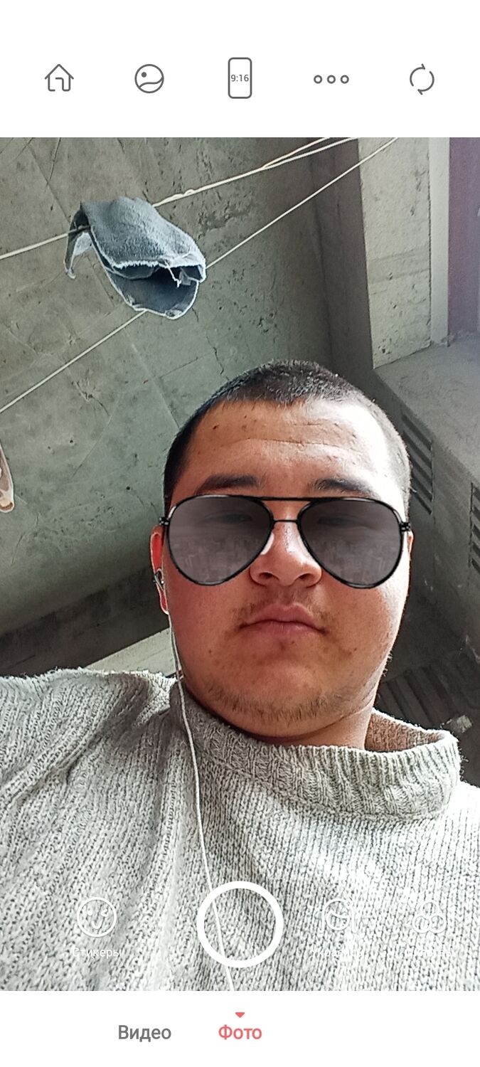 ���� 30813196 ����� ������, 24 ����, ���� ���������� � ������������