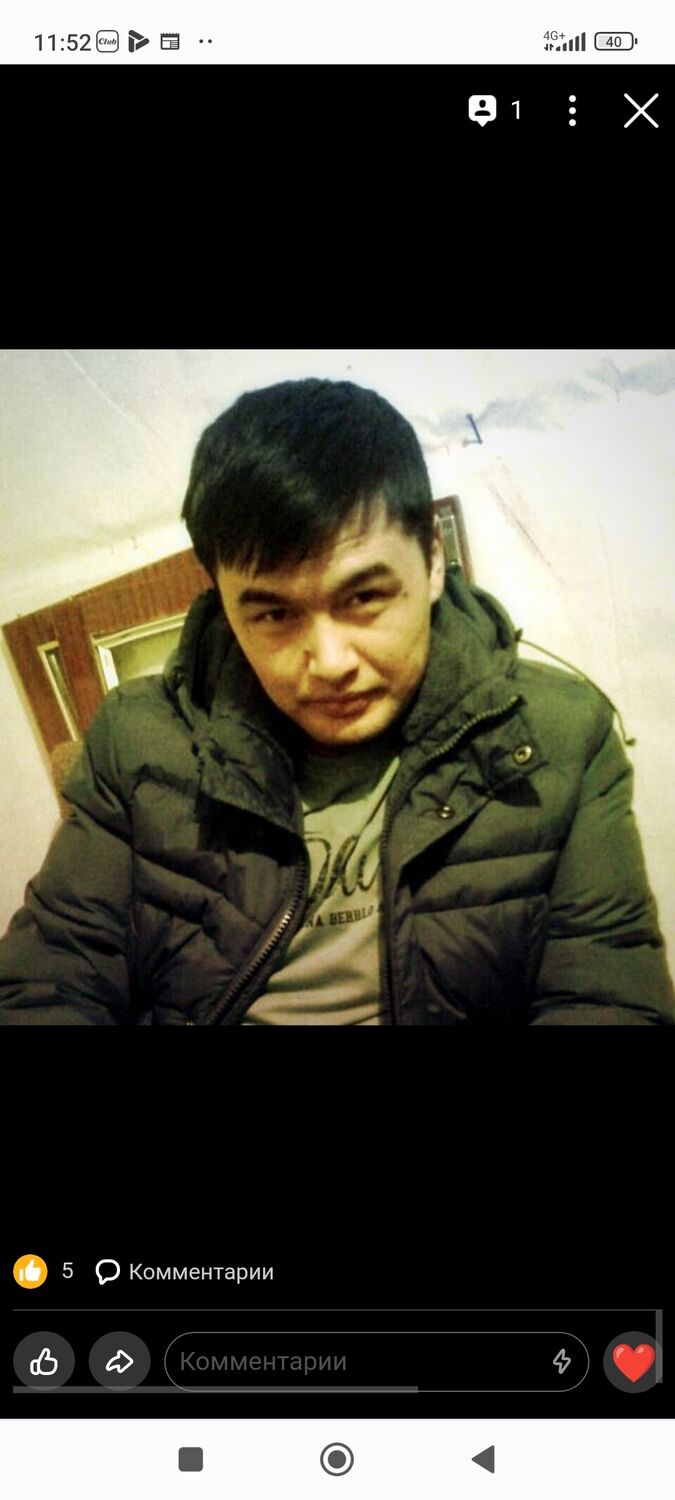 ���������� ������, ���� ������� ����, 32 ����, ������������ ��� ������, ����� � ���������