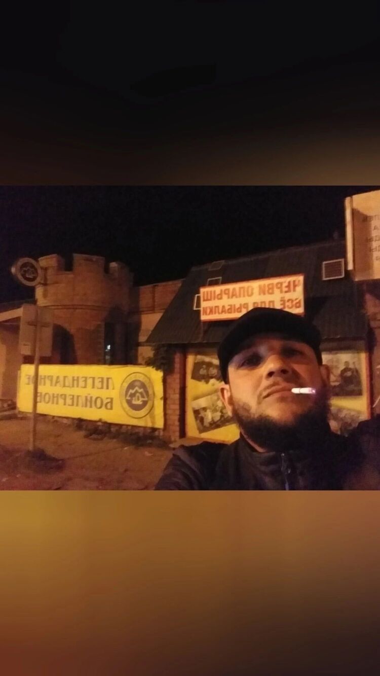  29949346  Rauf, 35 ,     