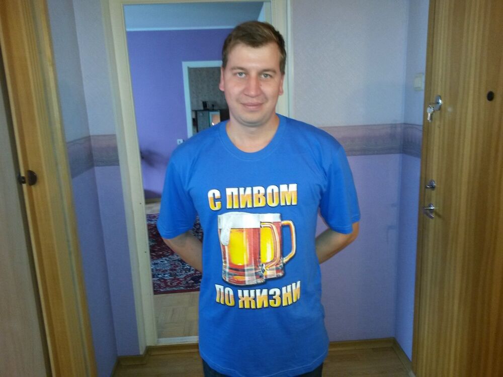  ,   Muzh, 43 ,   ,   , c 