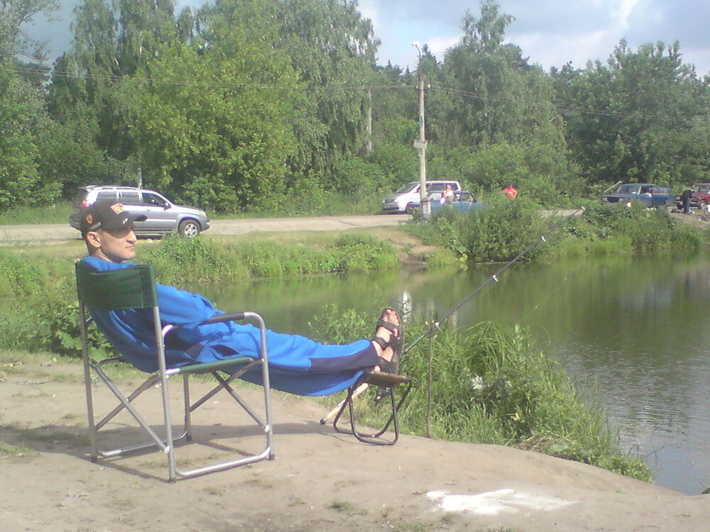 ���� 3994426 ������� ����, 49 ���, ���� ���������� � ������