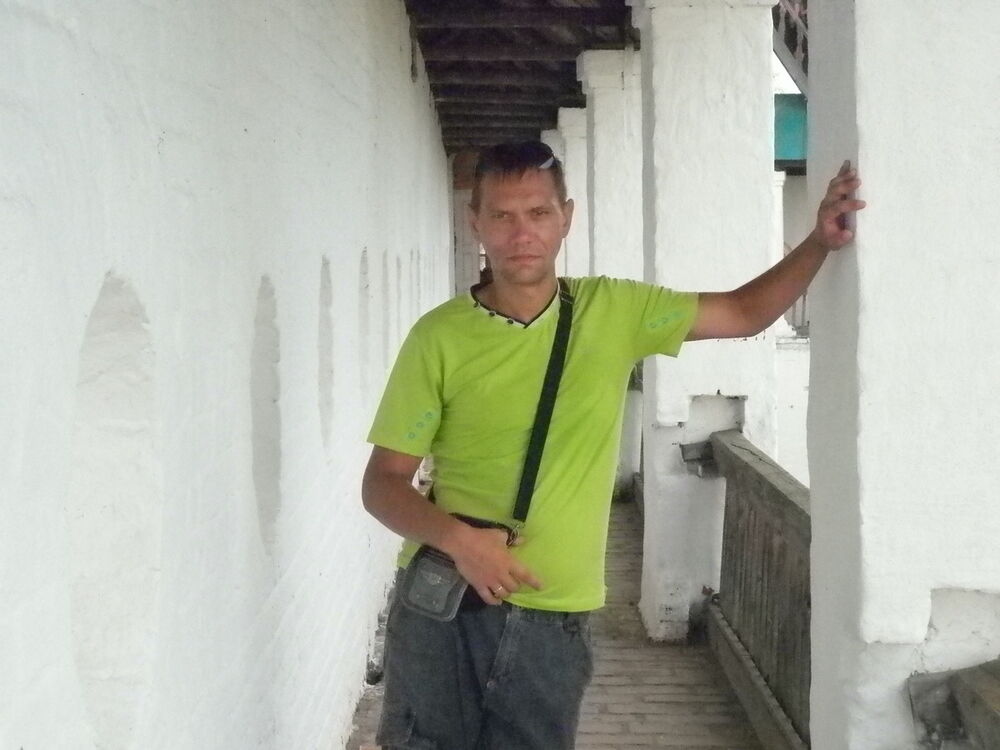  ,    , 45 ,   