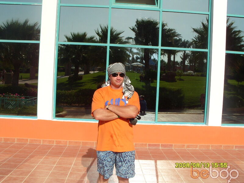  ,   Rotter, 53 ,   