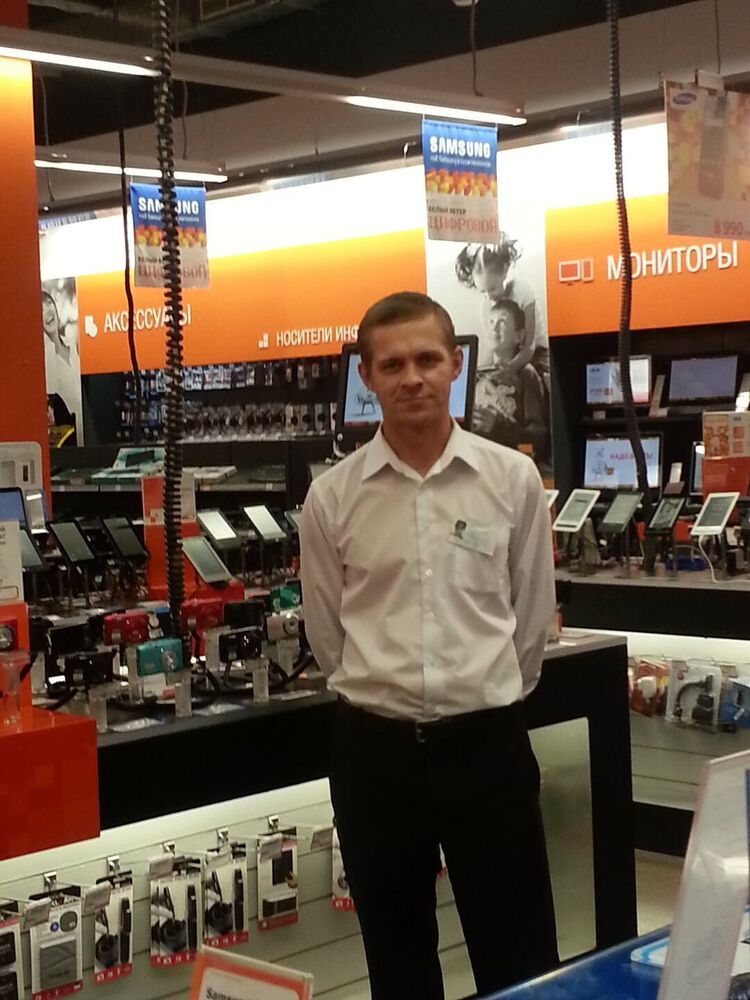 ���� 46931516 ������� ���������, 48 ���, ���� ���������� � ������