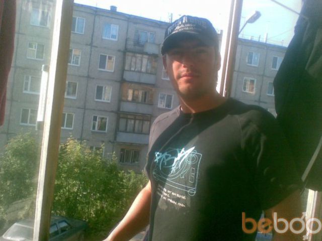 ���� 1131246 ������� Vutal0059, 41 ���, ���� ���������� � �����