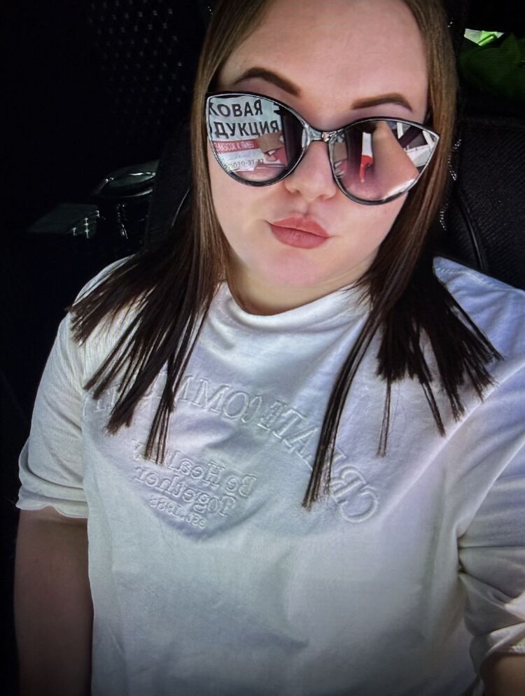 ���� 55731546 ������� ������, 32 ����, ���� ���������� � �����������