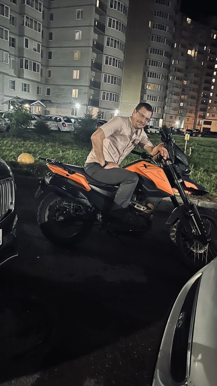 ���������� ������, ���� ������� ����, 42 ����, ������������ 