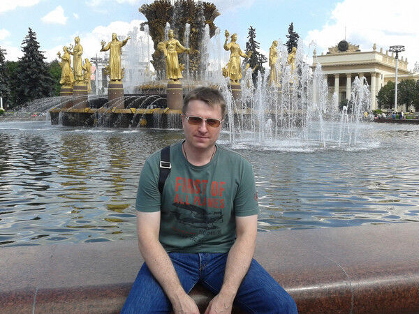 ���� 9835056 ������� �����, 49 ���, ���� ���������� � ������