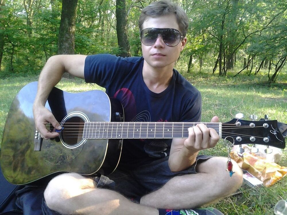 ���� 9054886 ������� �������, 32 ����, ���� ���������� � ��������