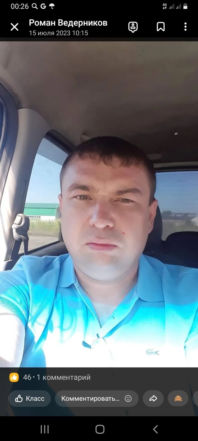 ���������� �������, ���� ������� �����, 37 ���, ������������ ��� ������, ����� � ���������, c�������� ���������