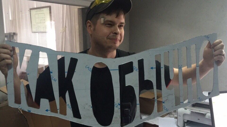 ���� 10419386 ������� ����, 34 ����, ���� ���������� � ������������