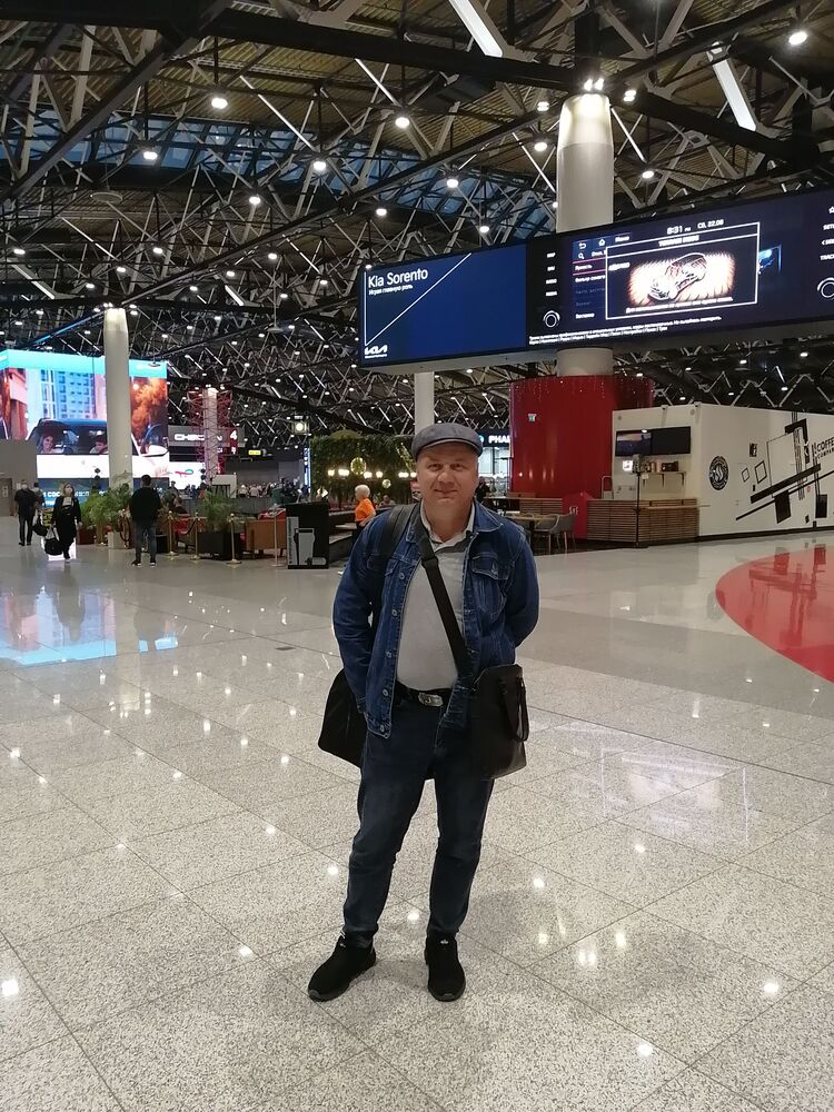 ���� 55978786 ������� ���������, 50 ���, ���� ���������� � ��������� ������