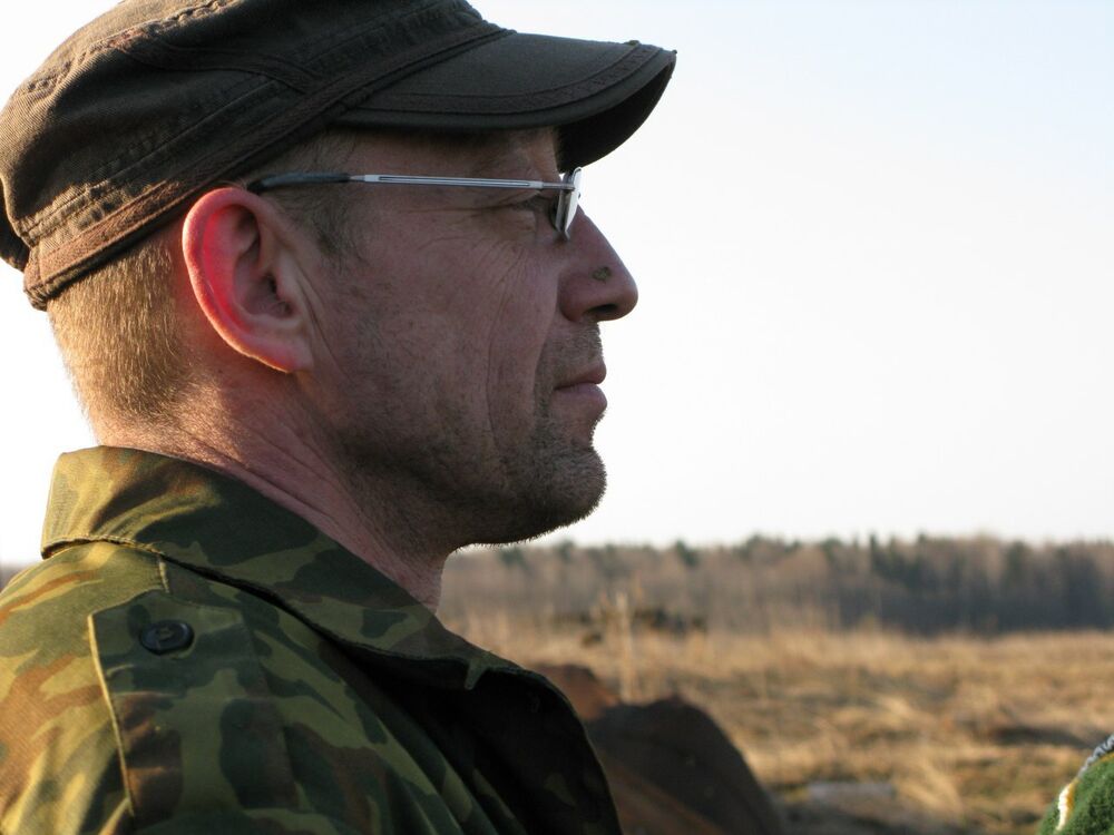 ���������� ���������, ���� ������� �����, 54 ����, ������������ ��� ������, ����� � ���������, c�������� ���������