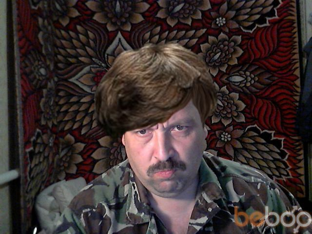 ���������� �������, ���� ������� Leofan, 57 ���, ������������ ��� ������, ����� � ���������, c�������� ���������, ���������